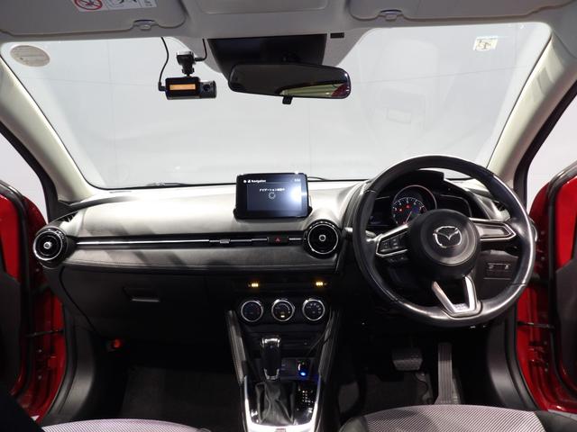 デミオ１３Ｓツーリング（岩手県）の中古車