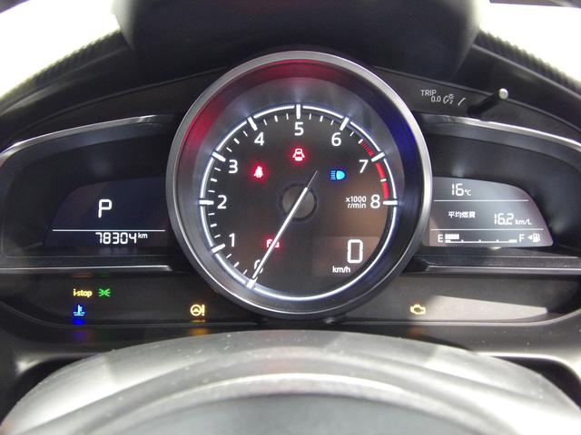 デミオ１３Ｓツーリング（岩手県）の中古車