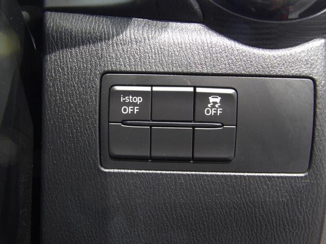 デミオ１３Ｓツーリング（岩手県）の中古車