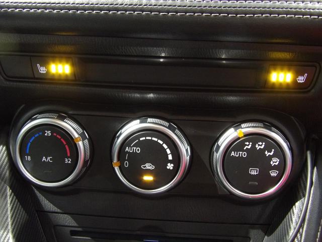 デミオ１３Ｓツーリング（岩手県）の中古車