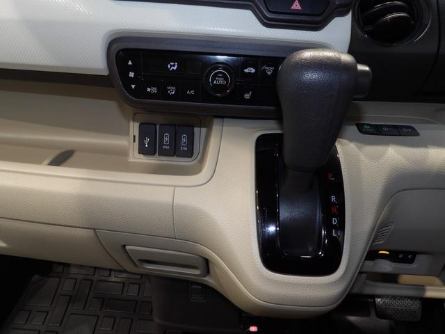 N−BOXG・Lホンダセンシング4WD ホンダセンシング 両側パワースライドドア ETC エンジンスターター(岩手県)の中古車