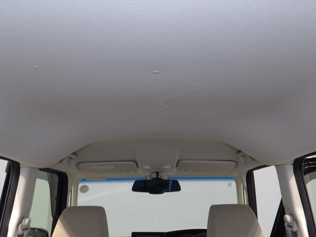 N−BOXG・Lホンダセンシング4WD ホンダセンシング 両側パワースライドドア ETC エンジンスターター(岩手県)の中古車