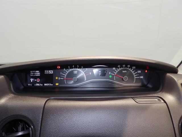 N−BOXG・Lホンダセンシング4WD ホンダセンシング 両側パワースライドドア ETC エンジンスターター(岩手県)の中古車