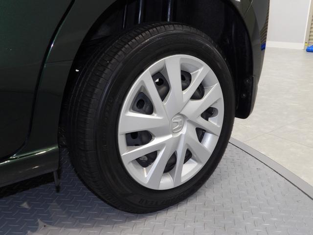 N−BOXG・Lホンダセンシング4WD ホンダセンシング 両側パワースライドドア ETC エンジンスターター(岩手県)の中古車