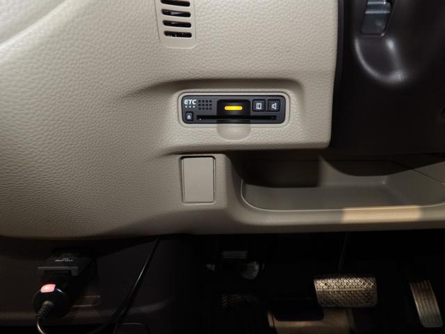 N−BOXG・Lホンダセンシング4WD ホンダセンシング 両側パワースライドドア ETC エンジンスターター(岩手県)の中古車