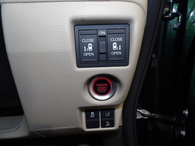 N−BOXG・Lホンダセンシング4WD ホンダセンシング 両側パワースライドドア ETC エンジンスターター(岩手県)の中古車