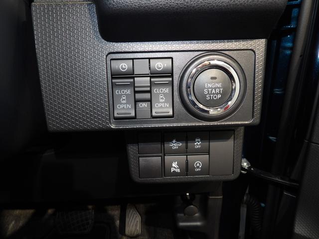 タントカスタムＸ４ＷＤ　シートヒーター　スマートアシスト　ＬＥＤ　両側パワースライドドア　アルミホイール　プッシュスタート　キーフリー　オートエアコン（岩手県）の中古車