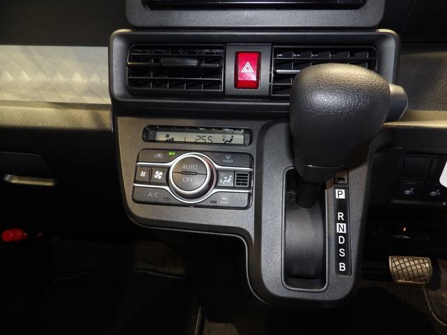 タントＸ４ＷＤ　両側スライドドア　純正ナビ　バックカメラ　純正エンジンスターター　イモビライザー機能付きキーフリーシステム　プッシュボタンスタート　ＬＥＤヘッドライト　オートエアコン　クリアランスソナー（岩手県）の中古車