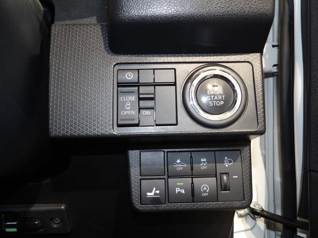 タントＸ４ＷＤ　両側スライドドア　純正ナビ　バックカメラ　純正エンジンスターター　イモビライザー機能付きキーフリーシステム　プッシュボタンスタート　ＬＥＤヘッドライト　オートエアコン　クリアランスソナー（岩手県）の中古車