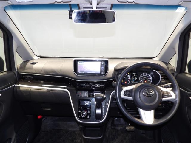 ムーヴカスタム XリミテッドII SAIII4WD 純正ナビ パノラマモニター ドラレコ LEDヘッドライト シートヒーター プッシュスタート オートエアコン アルミホイール 衝突回避支援 地デジTV(岩手県)の中古車