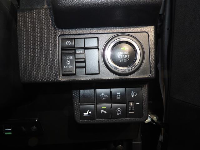 タントX4WD バックカメラ スマートアシスト パワースライドドア シートヒーター LEDヘッドライト プッシュボタンスタート イモビライザー機能付キーフリーシステム オートエアコン ABS 盗難防止システム(岩手県)の中古車