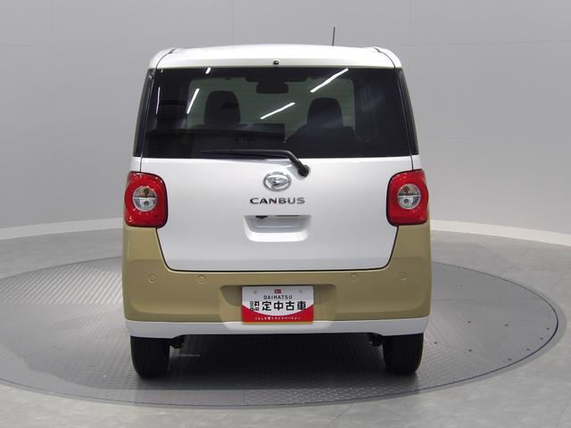 ムーヴキャンバスストライプスG4WD 両側パワースライドドア LEDヘッドライト スマートアシスト コーナーセンサー 液晶メーター オートエアコン キーレス プッシュスタート ACC オートハイビーム(岩手県)の中古車