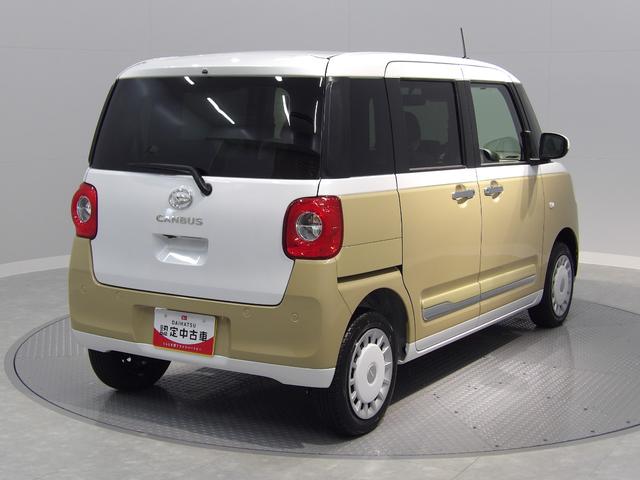 ムーヴキャンバスストライプスG4WD 両側パワースライドドア LEDヘッドライト スマートアシスト コーナーセンサー 液晶メーター オートエアコン キーレス プッシュスタート ACC オートハイビーム(岩手県)の中古車