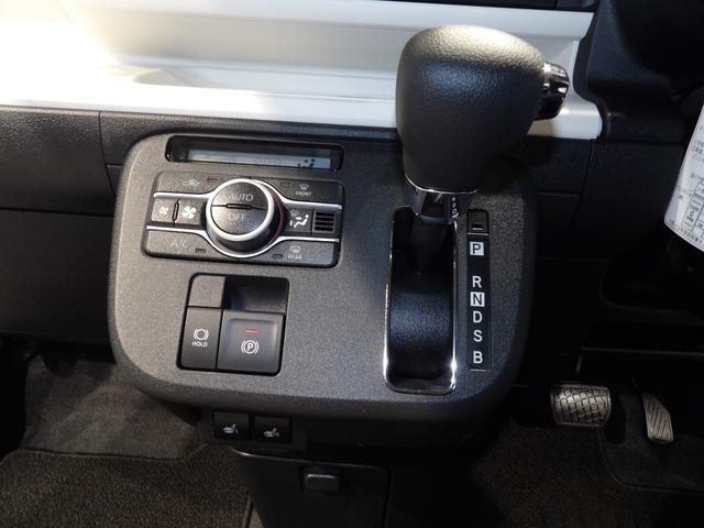 ムーヴキャンバスストライプスG4WD 両側パワースライドドア LEDヘッドライト スマートアシスト コーナーセンサー 液晶メーター オートエアコン キーレス プッシュスタート ACC オートハイビーム(岩手県)の中古車