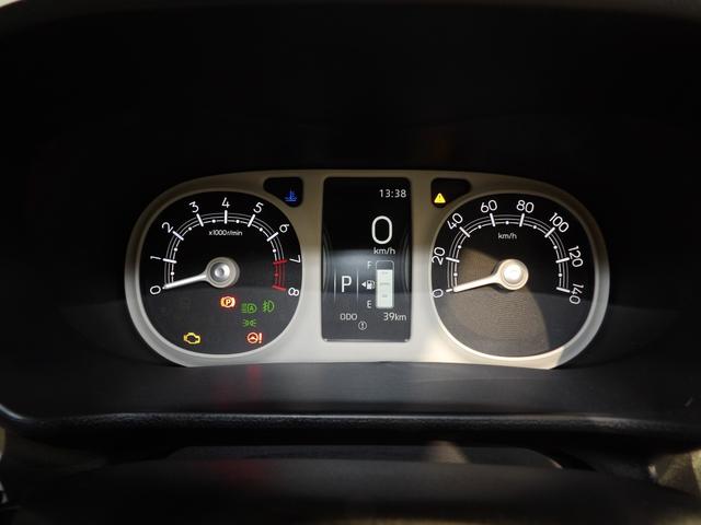 ムーヴキャンバスストライプスG4WD 両側パワースライドドア LEDヘッドライト スマートアシスト コーナーセンサー 液晶メーター オートエアコン キーレス プッシュスタート ACC オートハイビーム(岩手県)の中古車