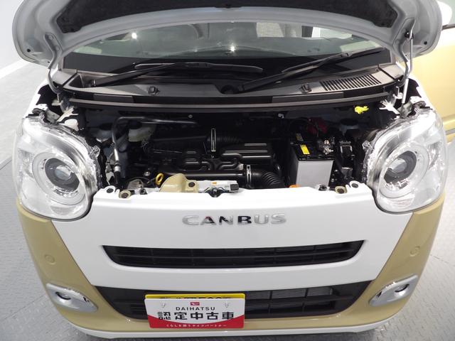 ムーヴキャンバスストライプスG4WD 両側パワースライドドア LEDヘッドライト スマートアシスト コーナーセンサー 液晶メーター オートエアコン キーレス プッシュスタート ACC オートハイビーム(岩手県)の中古車