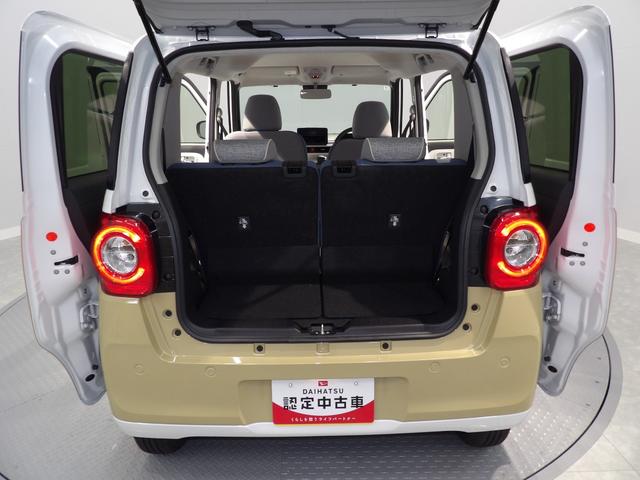 ムーヴキャンバスストライプスG4WD 両側パワースライドドア LEDヘッドライト スマートアシスト コーナーセンサー 液晶メーター オートエアコン キーレス プッシュスタート ACC オートハイビーム(岩手県)の中古車