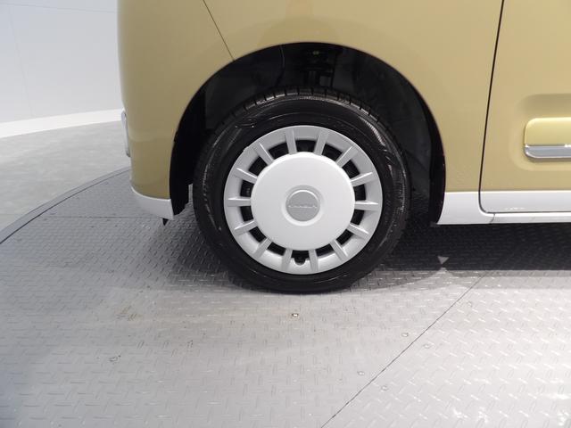 ムーヴキャンバスストライプスG4WD 両側パワースライドドア LEDヘッドライト スマートアシスト コーナーセンサー 液晶メーター オートエアコン キーレス プッシュスタート ACC オートハイビーム(岩手県)の中古車