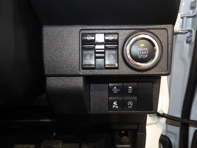 ムーヴキャンバスストライプスG4WD 両側パワースライドドア LEDヘッドライト スマートアシスト コーナーセンサー 液晶メーター オートエアコン キーレス プッシュスタート ACC オートハイビーム(岩手県)の中古車