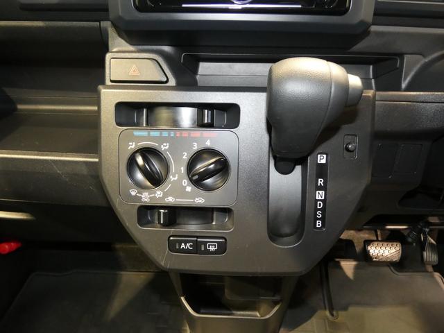 ウェイクＤＣＤチューナー　ＥＴＣ　スマートアシスト　キーレスエントリー　オートハイビーム　パワーウィンドウ（岩手県）の中古車