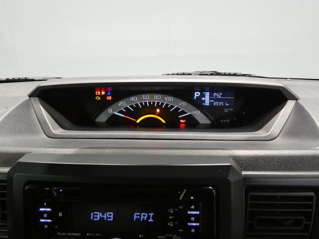 ウェイクＤＣＤチューナー　ＥＴＣ　スマートアシスト　キーレスエントリー　オートハイビーム　パワーウィンドウ（岩手県）の中古車