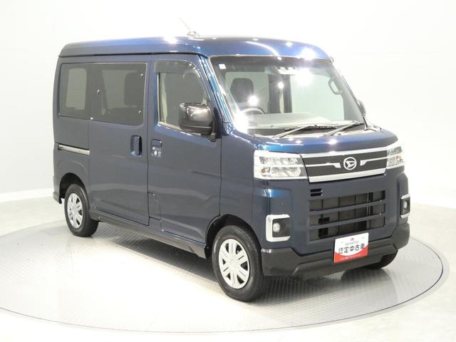 アトレーＸターボ　４ＷＤ　ナビ　　スマートアシスト　キーフリー　プッシュスタート　クリアランスソナー（岩手県）の中古車