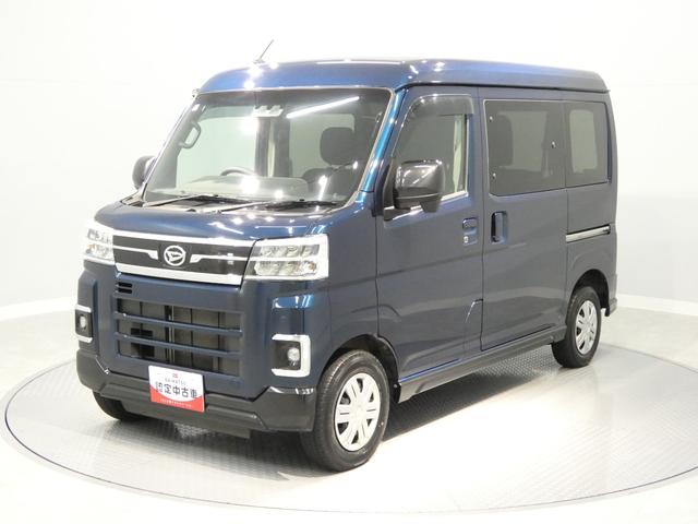 アトレーＸターボ　４ＷＤ　ナビ　　スマートアシスト　キーフリー　プッシュスタート　クリアランスソナー（岩手県）の中古車