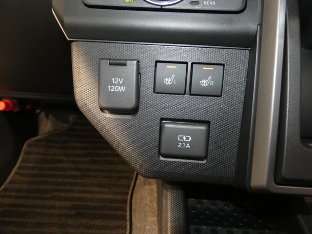 タフトG クロムベンチャー4WD ガラスルーフ 電動パーキングブレーキ 15インチアルミホイール シートヒーター アダプティブクルーズコントロール クリアランスソナー(岩手県)の中古車