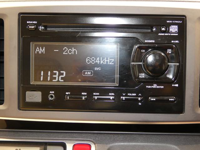N−ONEG4WD 前席シートヒーター スマートキー プッシュスタート CDチューナー(岩手県)の中古車