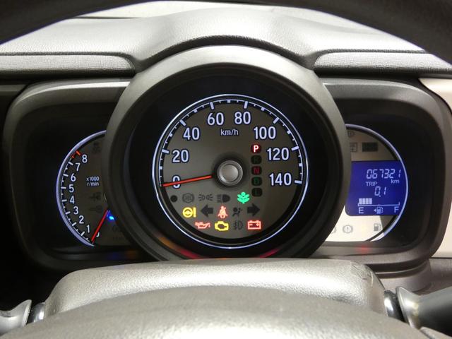 N−ONEG4WD 前席シートヒーター スマートキー プッシュスタート CDチューナー(岩手県)の中古車