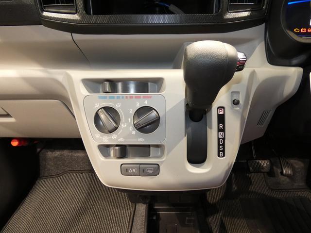 ミライースX SAIII4WD スマートアシスト オーディオレス キーレスエントリー LEDライト ABS クリアランスソナー(岩手県)の中古車