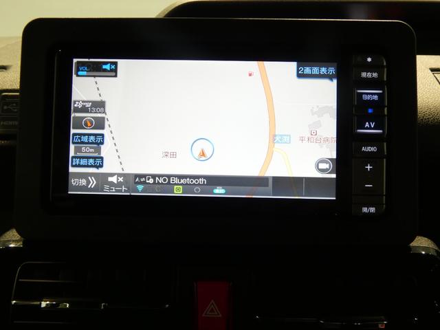 タントカスタムRS4WD ターボ アダプティブヘッドライト ナビ テレビ バックカメラ ドラレコ エンスタ 両席シートヒーター 両側パワスラ アダプティブクルーズコントロール クリアランスソナー(岩手県)の中古車