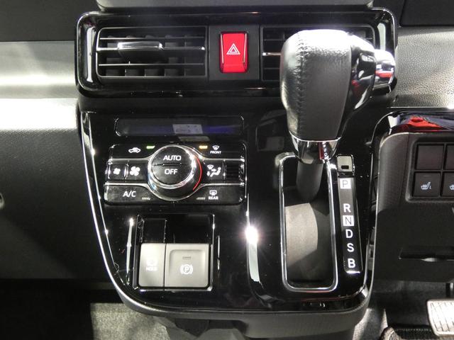 タントカスタムRS4WD ターボ アダプティブヘッドライト ナビ テレビ バックカメラ ドラレコ エンスタ 両席シートヒーター 両側パワスラ アダプティブクルーズコントロール クリアランスソナー(岩手県)の中古車