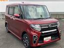 ４ＷＤ　ＣＶＴ車　ナビ付（岩手県）の中古車