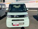 ４ＷＤ　ＣＶＴ車　キーフリー　両側電動スライドドア（岩手県）の中古車