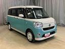 （岩手県）の中古車