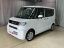 （岩手県）の中古車