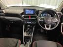４ＷＤ　ナビ付き（岩手県）の中古車