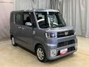 店頭ご納車になります。ご了承ください。販売車両は抗菌・除菌済みです。（岩手県）の中古車