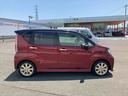 （岩手県）の中古車