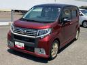 （岩手県）の中古車