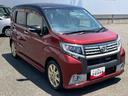 （岩手県）の中古車