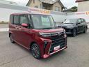 （岩手県）の中古車