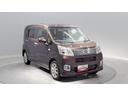 （岩手県）の中古車