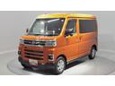 （岩手県）の中古車