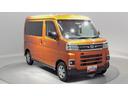 （岩手県）の中古車