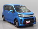 （岩手県）の中古車