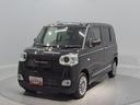（岩手県）の中古車