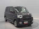 （岩手県）の中古車