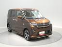 ターボ　４ＷＤ　アダプティブクルーズコントロール　メモリーナビ　パノラマモニター　前後車内ドライブレコーダー　両側電動スライド　　障害物センサー（岩手県）の中古車
